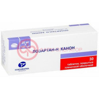 Лозартан-н канон таблетки покрытые пленочной оболочкой 25мг + 100мг №30