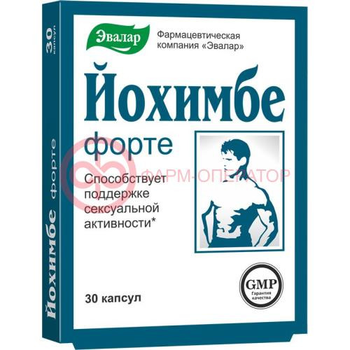 Эвалар йохимбе форте  капсулы №30 бад