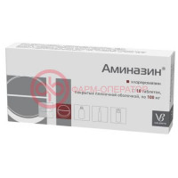Аминазин таблетки покрытые пленочной оболочкой 100мг №10