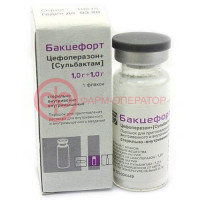 Бакцефорт порошок для приготовления раствора для внутривенного и внутримышечного введения 1000мг + 1000мг №1