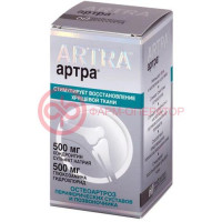 Артра таблетки покрытые пленочной оболочкой 500мг + 500мг №60