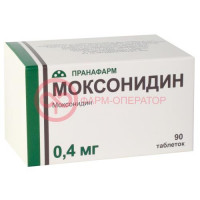 Моксонидин таблетки покрытые пленочной оболочкой 0,4мг №90