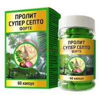 Пролит супер септо форте капсулы №60