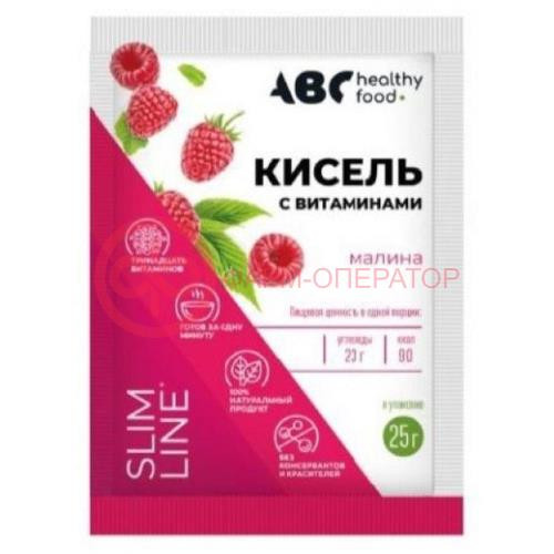 Авс хэлси фуд кисель 25г витамины + кальций вкус малины