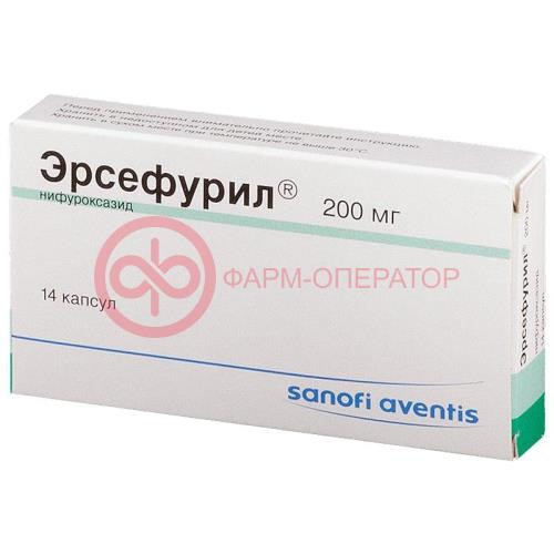 Эрсефурил капсулы 200мг №14 Эрсефурил капсулы 200мг №14