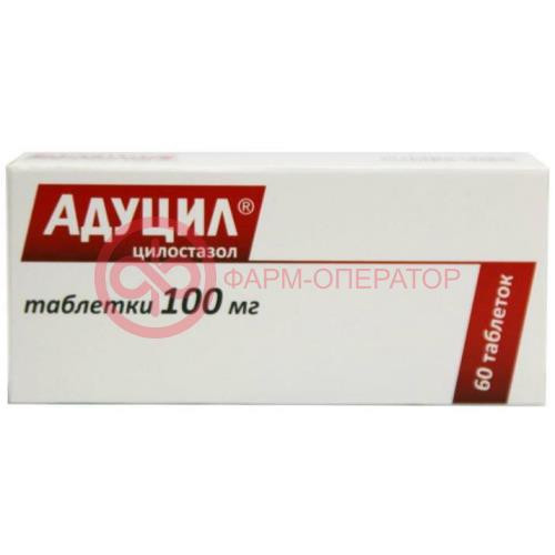 Адуцил таблетки 100мг №60 Адуцил таблетки 100мг №60