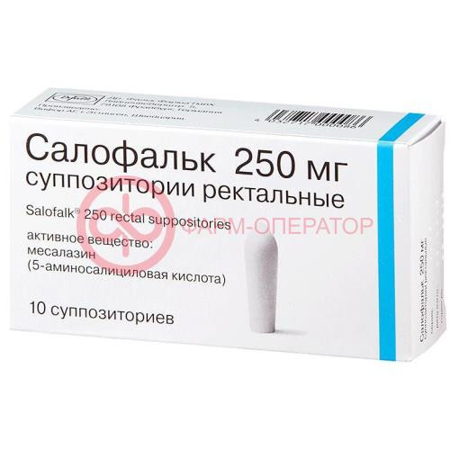 Салофальк суппозитории ректальные 250мг №10 Салофальк суппозитории ректальные 250мг №10