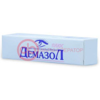 Демазол плюс крем 10мл.