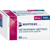 Метформин-вертекс таблетки покрытые пленочной оболочкой 1000мг №60