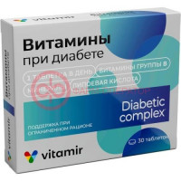 Витамир витамины при диабете таблетки покрытые оболочкой 824мг №30