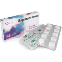 Парацетамол таблетки 500мг №20