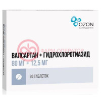 Валсартан + гидрохлоротиазид таблетки покрытые пленочной оболочкой 80мг + 12,5мг №30