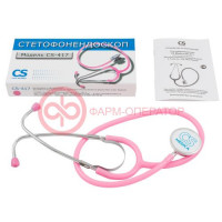 Сиэс медика стетофонендоскоп cs-417 розовый