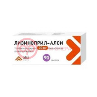 Лизиноприл-алси таблетки 20мг №90