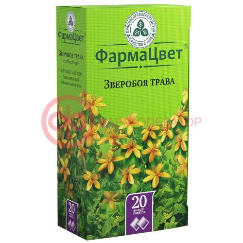 Зверобоя трава порошок и гранулы прессованные 1,5г №20