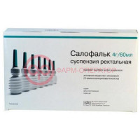 Салофальк суспензия ректальная 4г/60мл 60мл №7