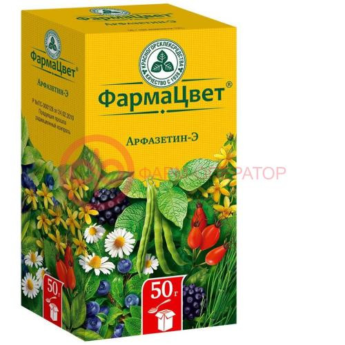 Арфазетин-э сбор измельченный 50г
