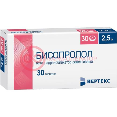 Бисопролол-вертекс таблетки покрытые пленочной оболочкой 2.5мг №30 Бисопролол-вертекс таблетки покрытые пленочной оболочкой 2.5мг №30