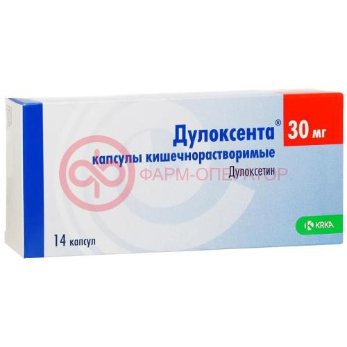 Дулоксента капсулы кишечнорастворимые 30мг №14 Дулоксента капсулы кишечнорастворимые 30мг №14