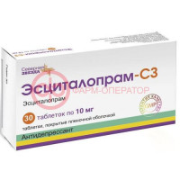 Эсциталопрам-сз таблетки покрытые пленочной оболочкой 10мг №30