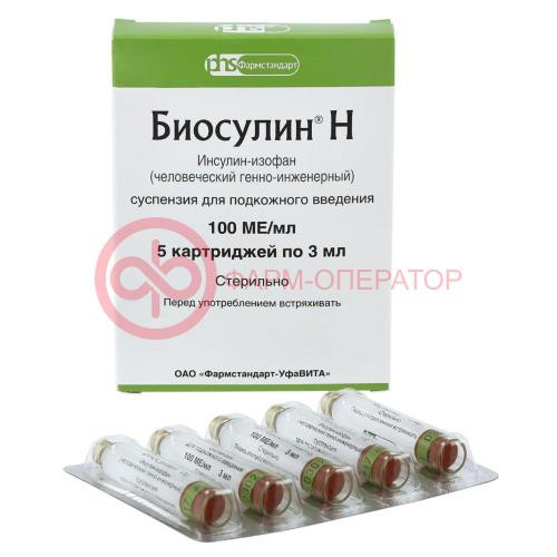 Биосулин н суспензия для подкожного введения 100ме/мл 3мл №5 Биосулин н суспензия для подкожного введения 100ме/мл 3мл №5
