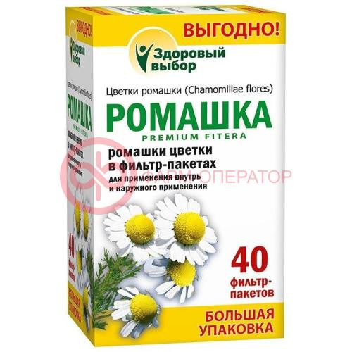 Премиум фитэра фиточай 1,5 №40 ромашка цветки Премиум фитэра фиточай 1,5 №40 ромашка цветки