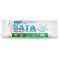 Клинса вата хирургическая 50г н/стер