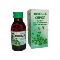 Плюща сироп 100мл
