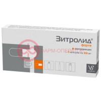 Зитролид форте капсулы 500мг №3