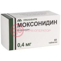 Моксонидин таблетки покрытые пленочной оболочкой 0,4мг №60