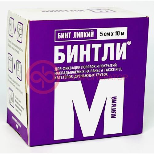 Бинтли-м бинт липкий проницаемый 5смх10м Бинтли-м бинт липкий проницаемый 5смх10м