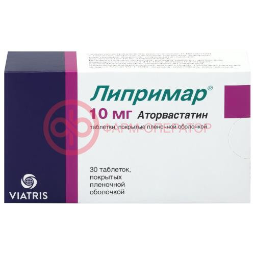 Липримар таблетки покрытые пленочной оболочкой 10мг №30