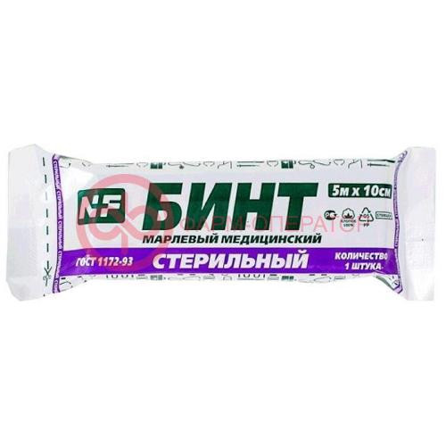 Ньюфарм бинт медицинский марлевый стерильный 5мх10см Ньюфарм бинт медицинский марлевый стерильный 5мх10см