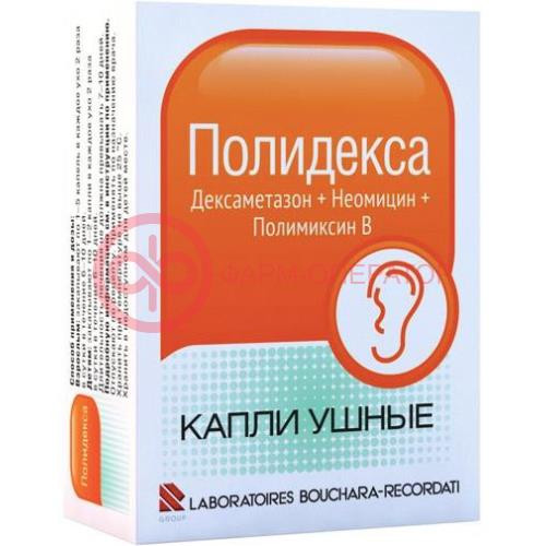Полидекса капли ушные 10,5мл /в комплекте с пипеткой/ Полидекса капли ушные 10,5мл /в комплекте с пипеткой/
