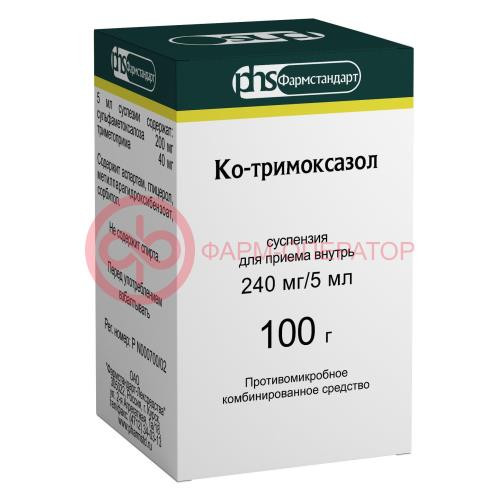 Ко-тримоксазол суспензия для приема внутрь 240мг/5мл 100г /в комплекте с ложкой мерной/ Ко-тримоксазол суспензия для приема внутрь 240мг/5мл 100г /в комплекте с ложкой мерной/