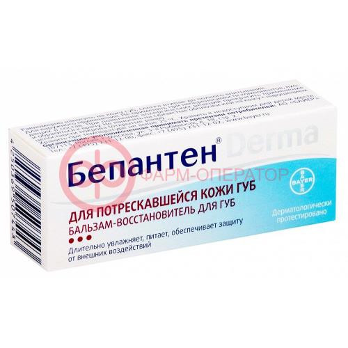 Бепантен дерма бальзам для губ 7,5г восстан. д/потреск. кожи Бепантен дерма бальзам для губ 7,5г восстан. д/потреск. кожи