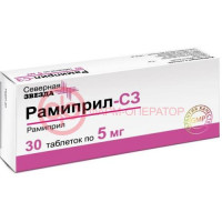 Рамиприл-сз таблетки 5мг №30