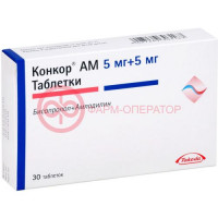 Конкор ам таблетки 5мг + 5мг №30