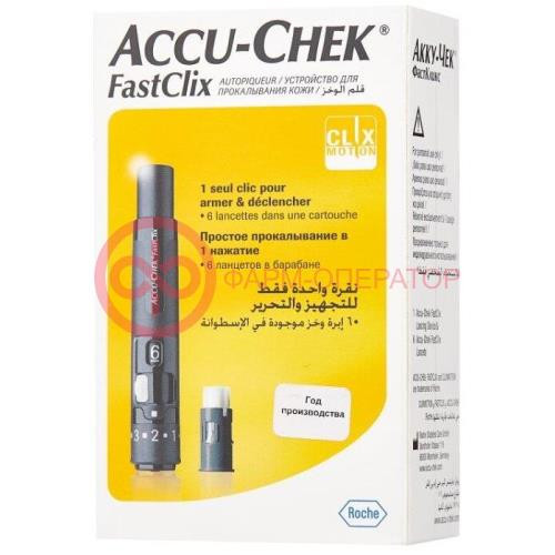 Акку-чек ручка фасткликс + ланцеты №6 [accu-chek]