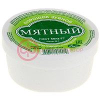Аванта зубная порошок 140 см3/60г мятный