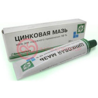 Цинковая  мазь для наружного применения 10% 30г