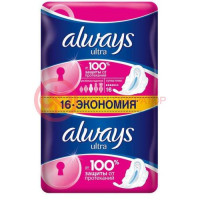 Олвэйз прокладки гигиенические №16 ультра супер плюс