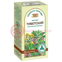 Щедрость природы фиточай 2г №20 тибетский