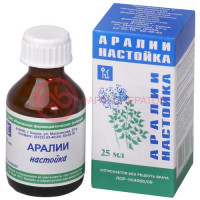 Аралии настойка 25мл