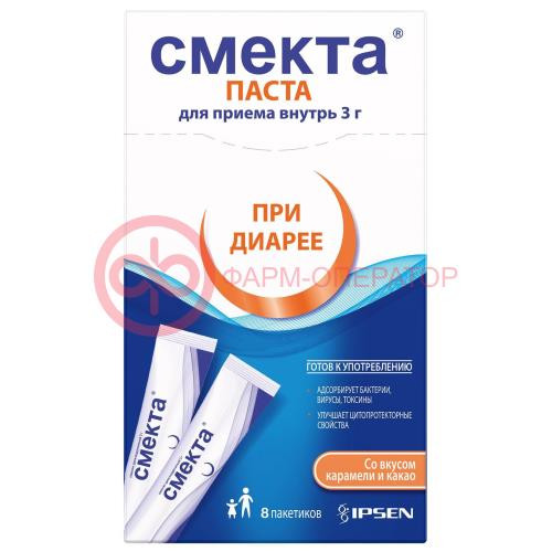 Смекта паста для приема внутрь 3г 10.27г №8 карамель + какао Смекта паста для приема внутрь 3г 10.27г №8 карамель + какао