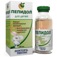 Пепидол пэг раствор 3% 100мл д/детей