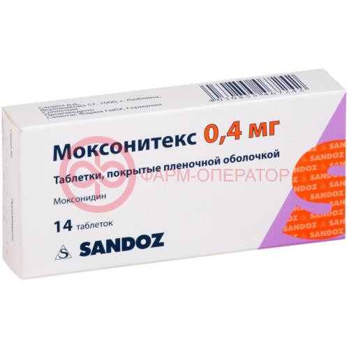 Моксонитекс таблетки покрытые пленочной оболочкой 0.4мг №14 Моксонитекс таблетки покрытые пленочной оболочкой 0.4мг №14
