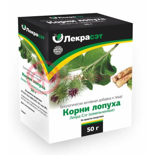Лопуха корень 50г. чайн. напиток бад /лекра-сэт/ Лопуха корень 50г. чайн. напиток бад /лекра-сэт/