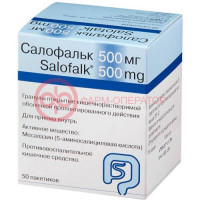 Салофальк гранулы кишечнорастворимые с пролонгированным высвобождением 500мг 930мг №50