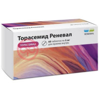 Торасемид реневал таблетки 5мг №60